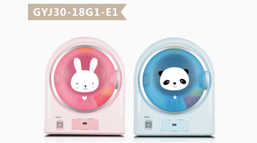 6.1兒童節(jié)！母嬰干衣機(jī)讓寶寶穿上健康干凈的衣物