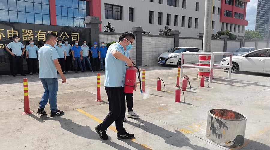 安全生產(chǎn)不松懈！金環(huán)電器開展消防應(yīng)急救援演練