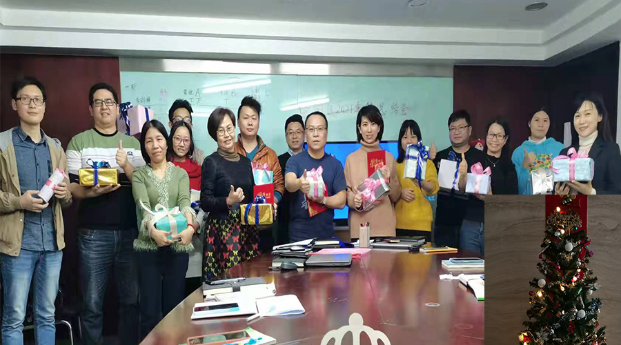 滿載而歸！金環(huán)電器員工其樂融融過圣誕