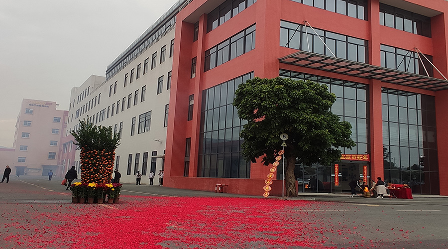 金環(huán)電器開(kāi)工大吉：攜手同行，共創(chuàng)輝煌