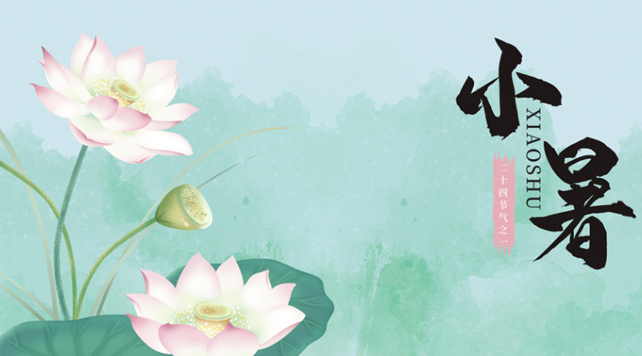 小暑時節(jié)！金環(huán)電器提醒你要注意的干衣事項