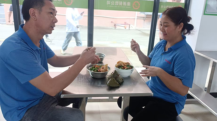 金環(huán)電器端午送暖，員工樂享幸福時光