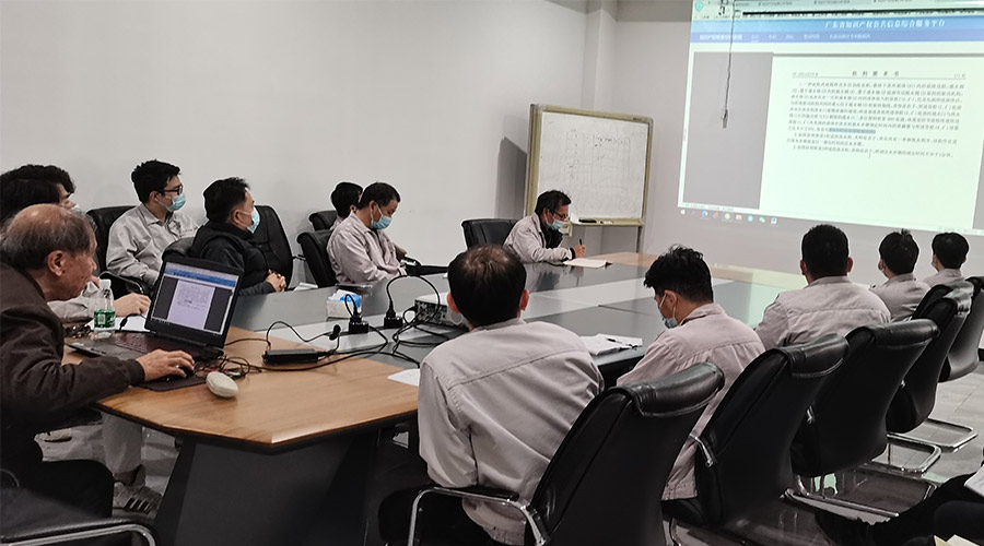 創(chuàng)新贏未來！金環(huán)電器技術中心開展專利知識產權培訓