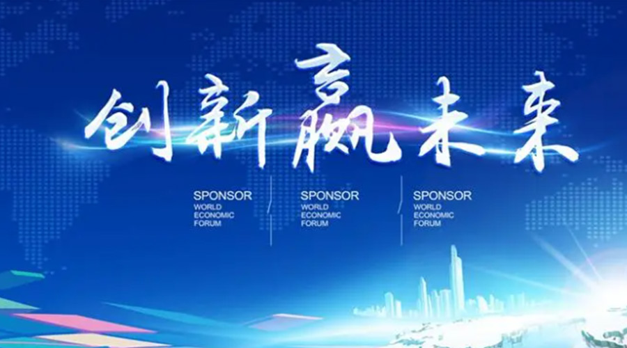 奧迪被指抄襲引熱議！金環(huán)電器堅(jiān)信創(chuàng)新鑄造硬實(shí)力促發(fā)展！