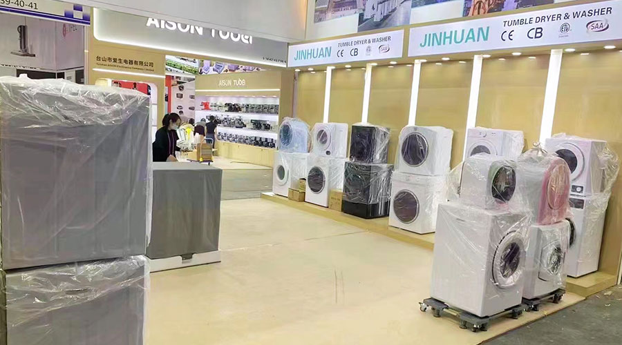 誠(chéng)邀蒞臨！金環(huán)電器精彩亮相第134屆廣交會(huì)