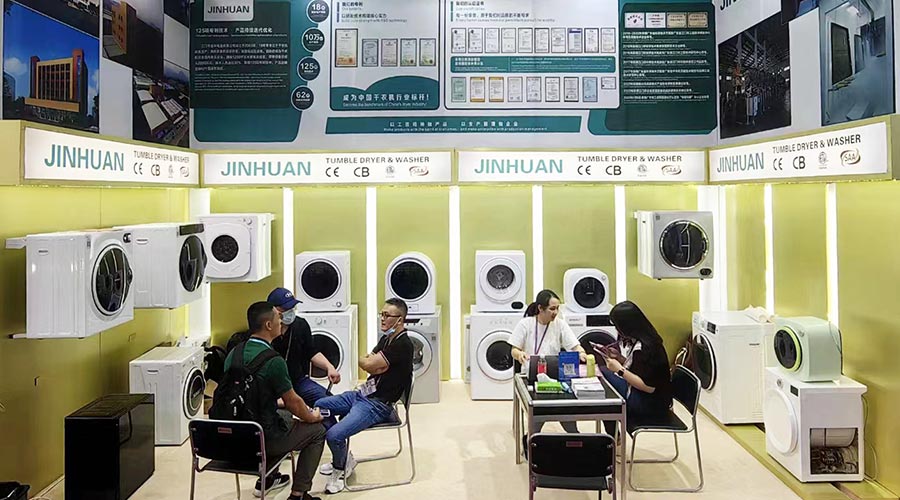 獲融資綠色通道！廣交會金環(huán)電器滾筒干衣機進(jìn)出口“輕裝上陣”
