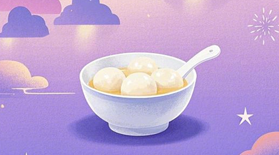 元宵佳節(jié)，金環(huán)電器與您共慶團(tuán)圓