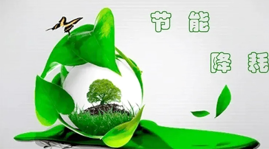 節(jié)能先行！小型烘干機(jī)節(jié)能小常識學(xué)起來