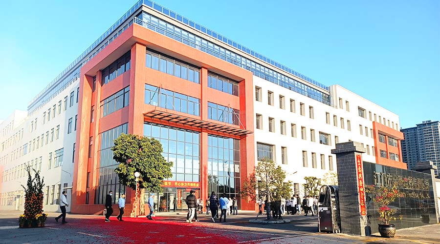 江門市金環(huán)電器有限公司2023開工大吉！財源滾滾！