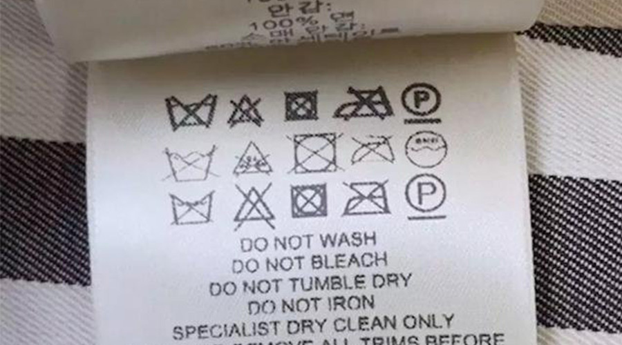 警惕！衣褲標簽上有這個標志  不可用家用干衣機烘