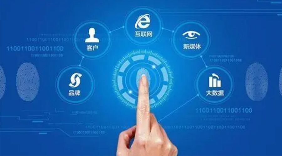 中國經(jīng)濟(jì)“穩(wěn)”字難得！金環(huán)電器辯證把握危與機(jī)