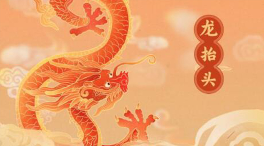 龍?zhí)ь^！金環(huán)電器提醒要注意的干衣事項