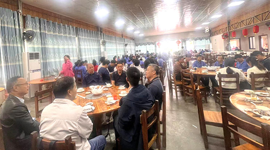 龍年開工飯！ 金環(huán)電器新年新啟航 萬事開門紅