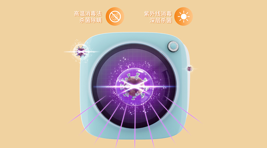 小型烘干機(jī)獲好評受寵！小型烘干機(jī)什么牌子好