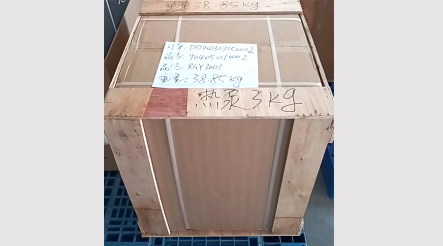 吸引客戶關(guān)注！金環(huán)電器熱泵滾筒干衣機(jī)小樣出貨國(guó)外