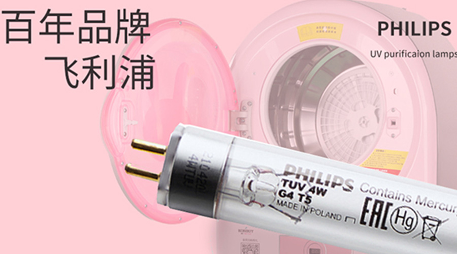 呵護健康！滾筒干衣機如何實現(xiàn)衣物除菌