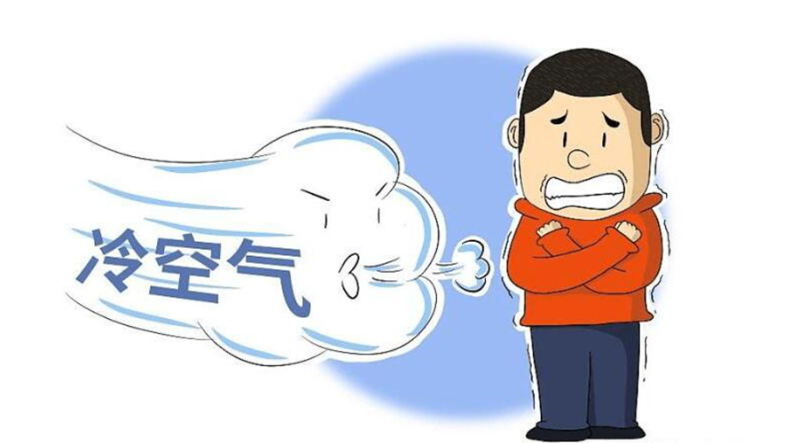 跌至10℃！新冷空氣襲粵！干衣機(jī)代工廠提醒要注意的事項(xiàng)