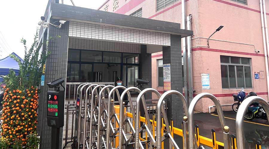 守護安全！金環(huán)電器安保人員春節(jié)堅守在崗位