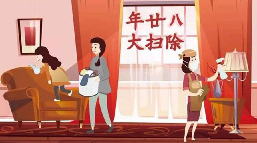 年二十八搞清潔！家用衣物烘干機助力輕松大掃除