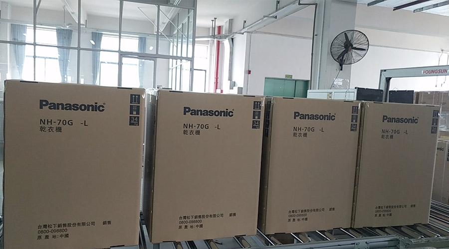 合作基于信任！松下高度肯定金環(huán)電器滾筒干衣機(jī)的代工質(zhì)量