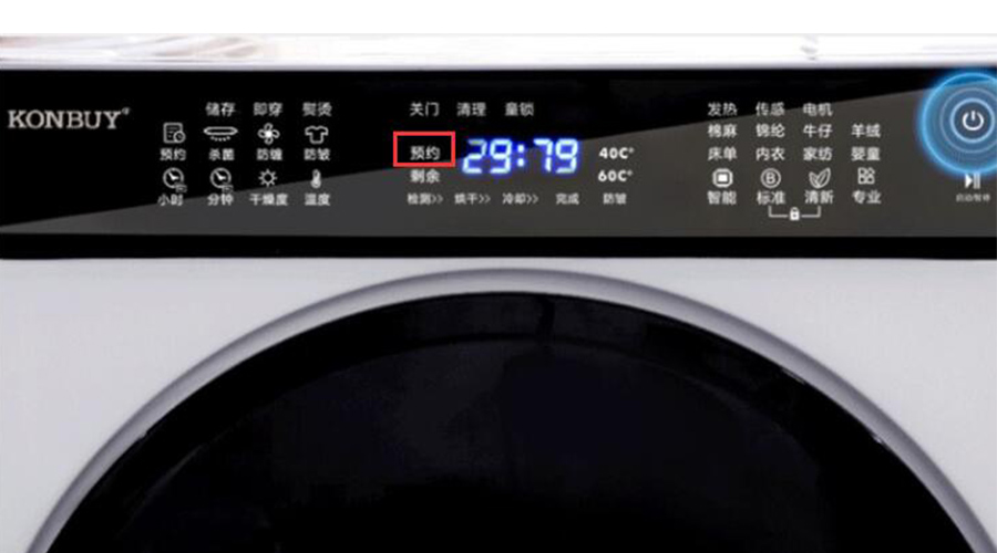 滾筒衣服烘干機(jī)的控制程序能否自定義