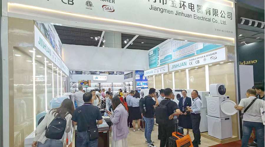 現(xiàn)場(chǎng)火爆！金環(huán)電器亮相第134屆廣交會(huì)  產(chǎn)品吸睛引關(guān)注