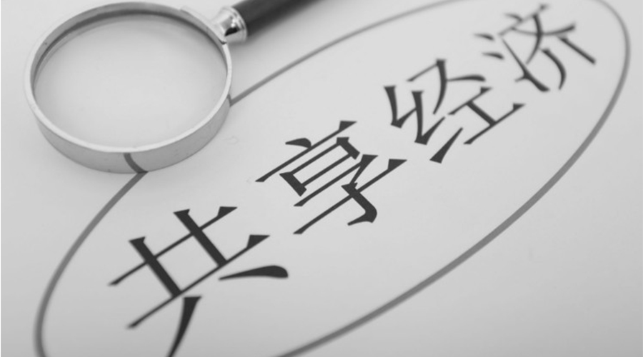 共享洗衣機融入大眾生活！其產(chǎn)品尺寸和凈重是多少